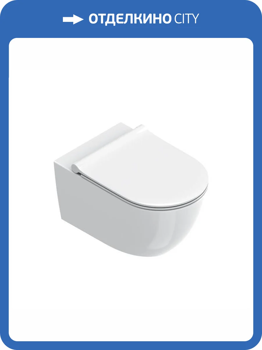 Унитаз подвесной Catalano Sfera 0551200021 + 0511550001 + 9056060000 безободковый, с крышкой-сиденьем микролифт фото 3