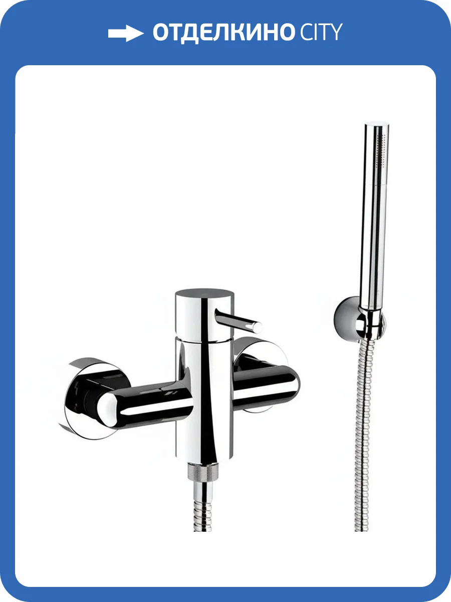 Смеситель для душа Remer X Style X39 фото 3
