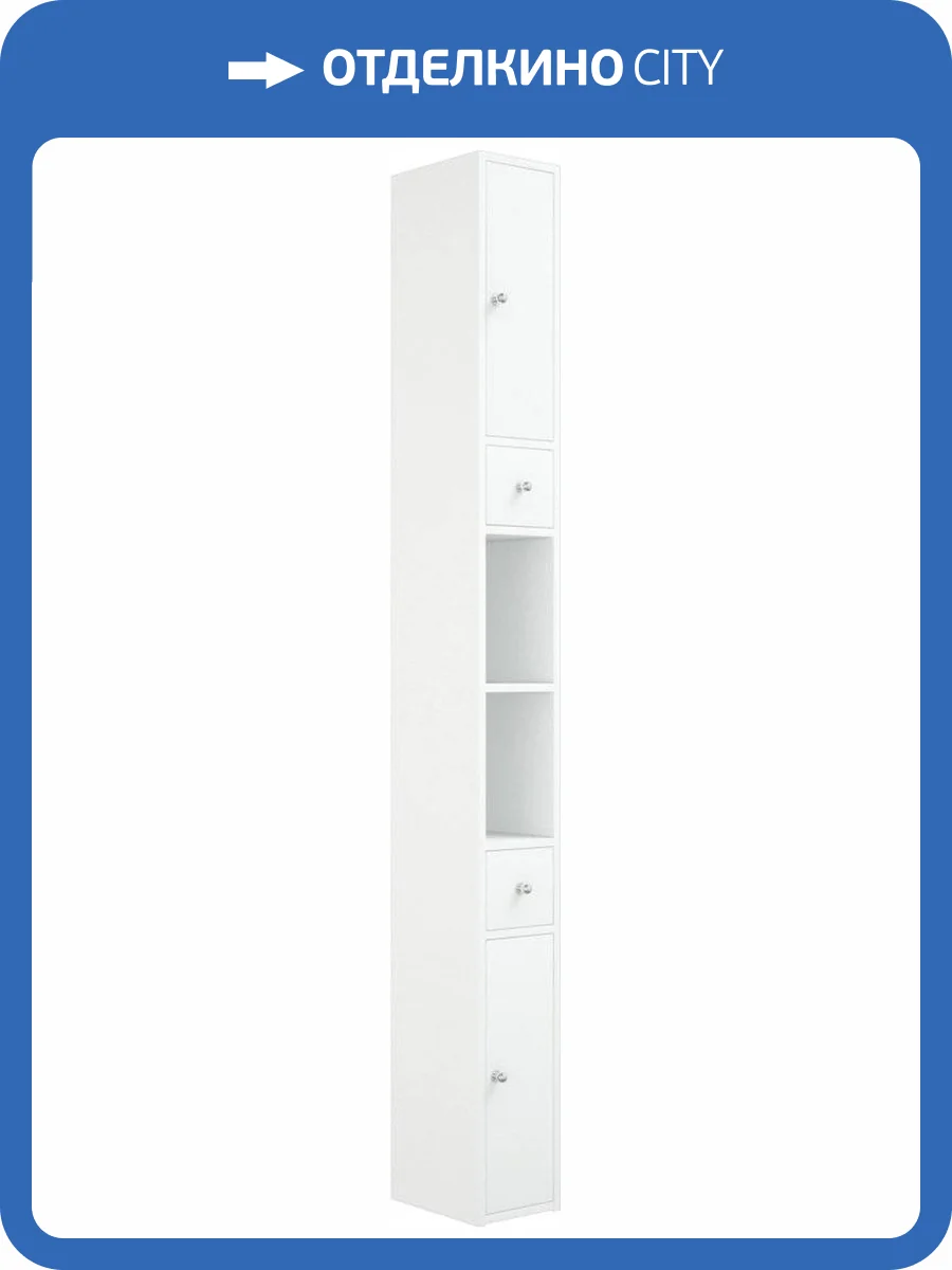 Шкаф-пенал Corozo Энри 20 Z2 фото 6