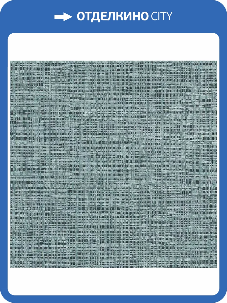 Обои Rasch Symphony 865417 фото 2