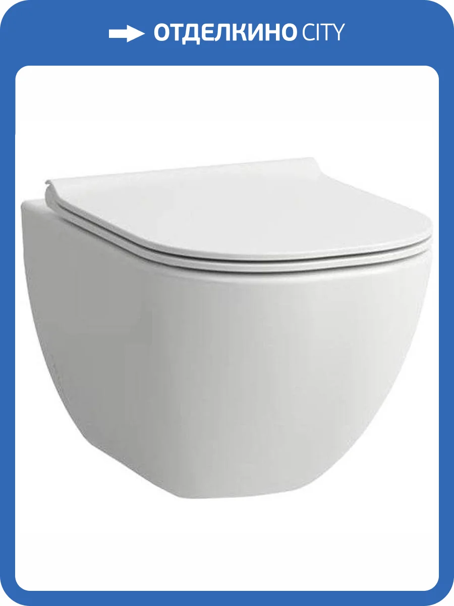 Унитаз подвесной Laufen Basal 8.66E1.0.000.000.1 безободковый, с крышкой-сиденьем микролифт фото 7