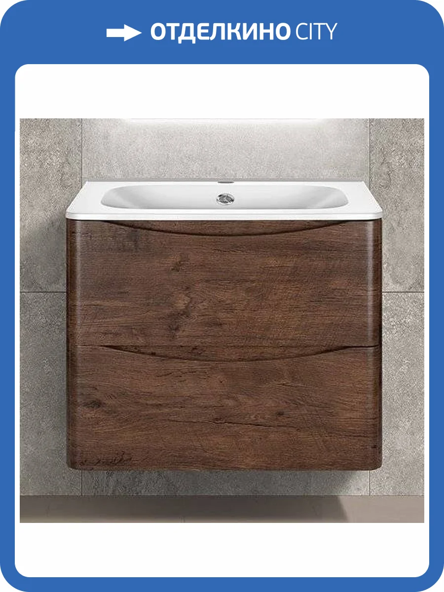 Тумба с раковиной Vincea Paola 60 темный дуб фото 11