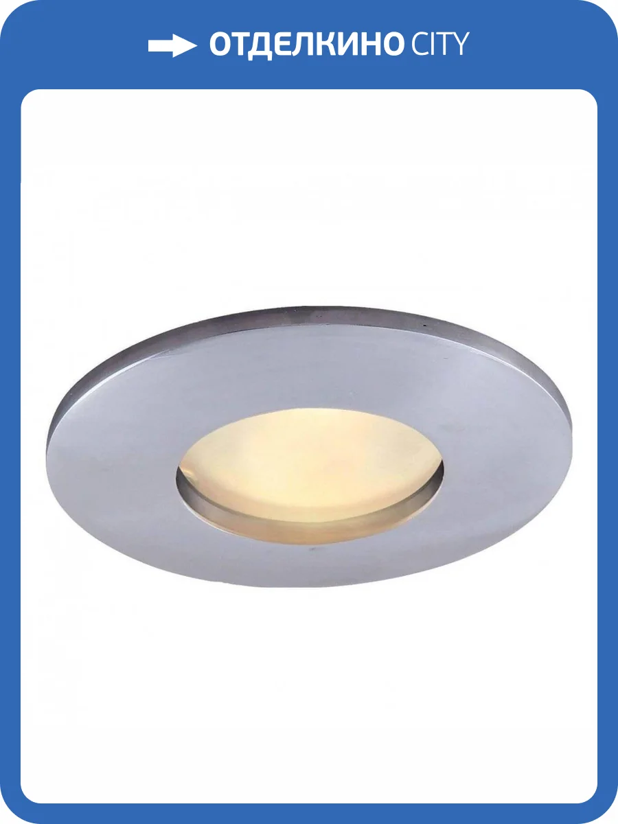 Встраиваемый светильник Arte Lamp Aqua A5440PL-1CC фото 5