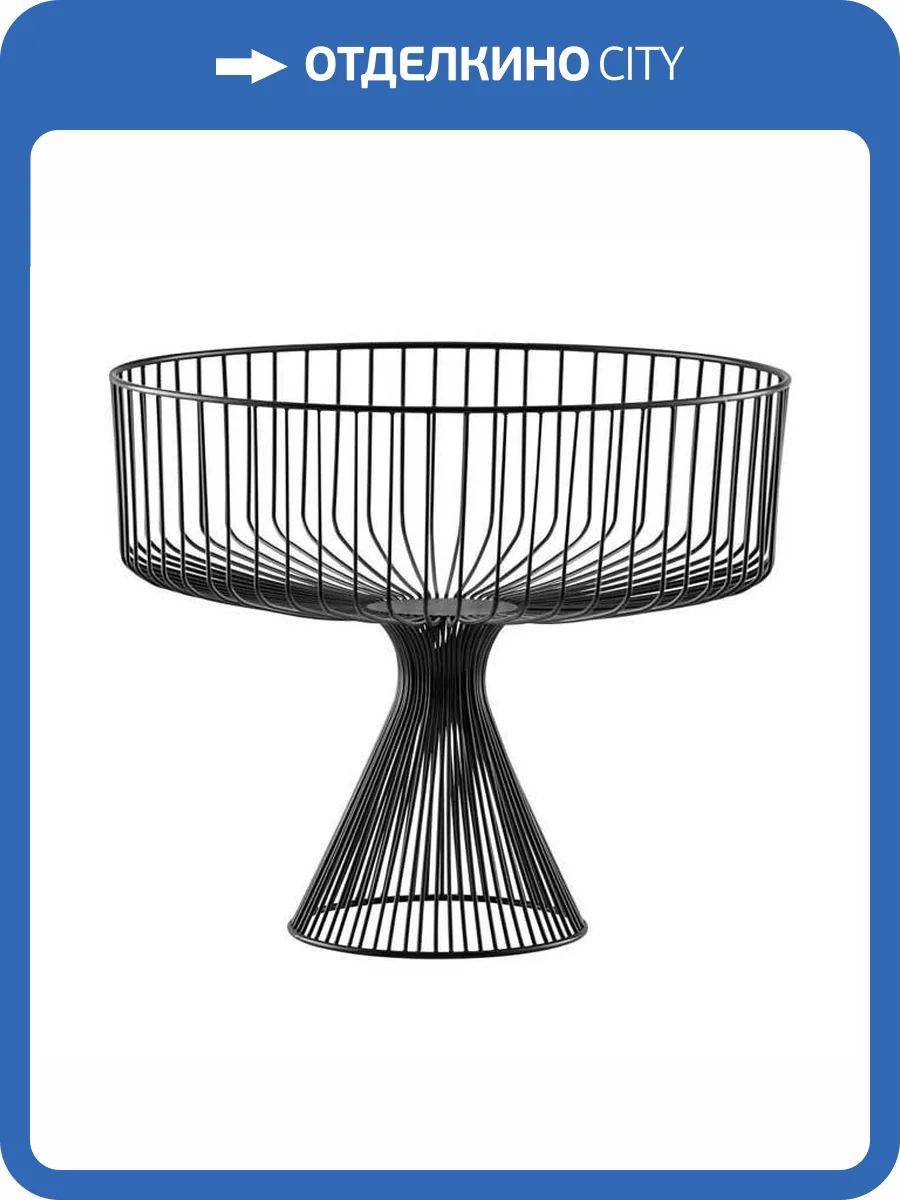 Декоративная чаша Eglo Ueda 427072 фото 3