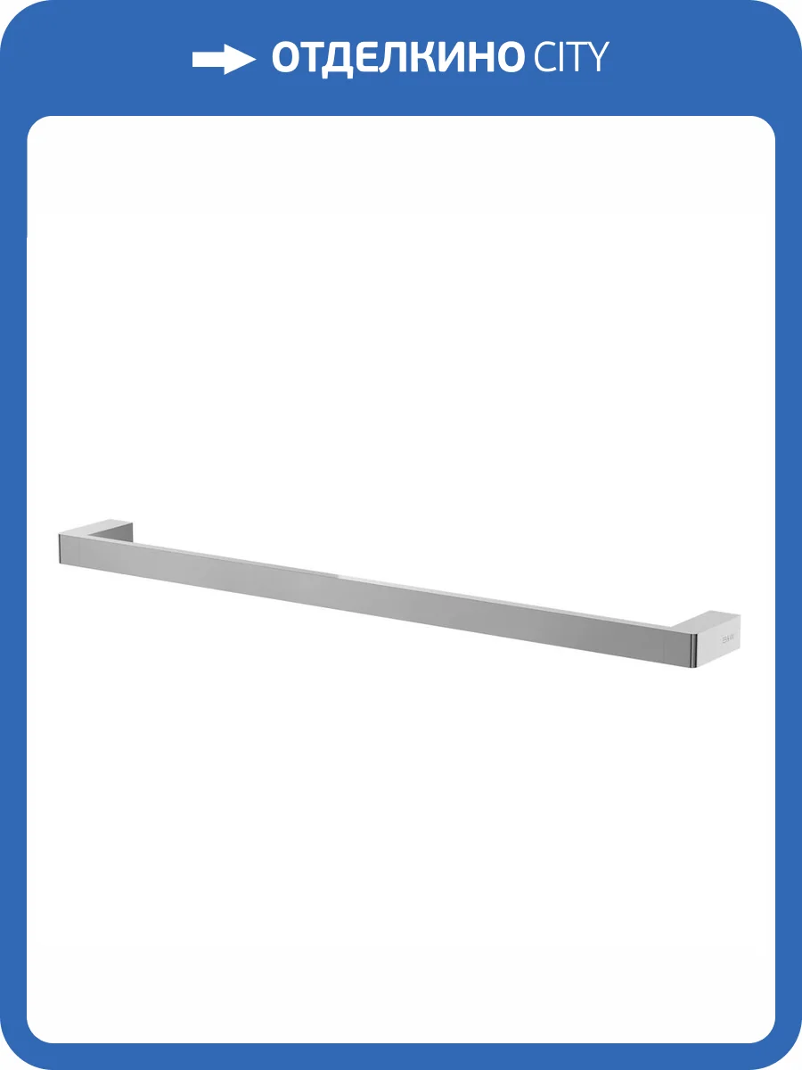 Полотенцедержатель Black&White GA-9608C хром фото 4