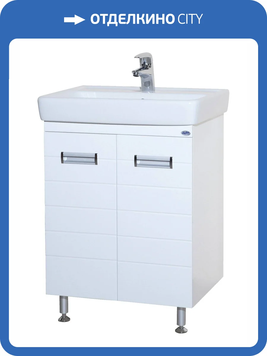 Тумба под раковину Bellezza Сиена 60 Белый фото 3