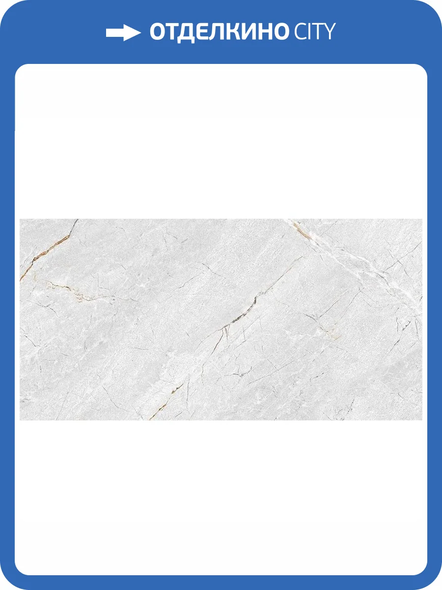 Керамическая плитка Global Tile Aventura GT136VG Серый 25x50 фото 3