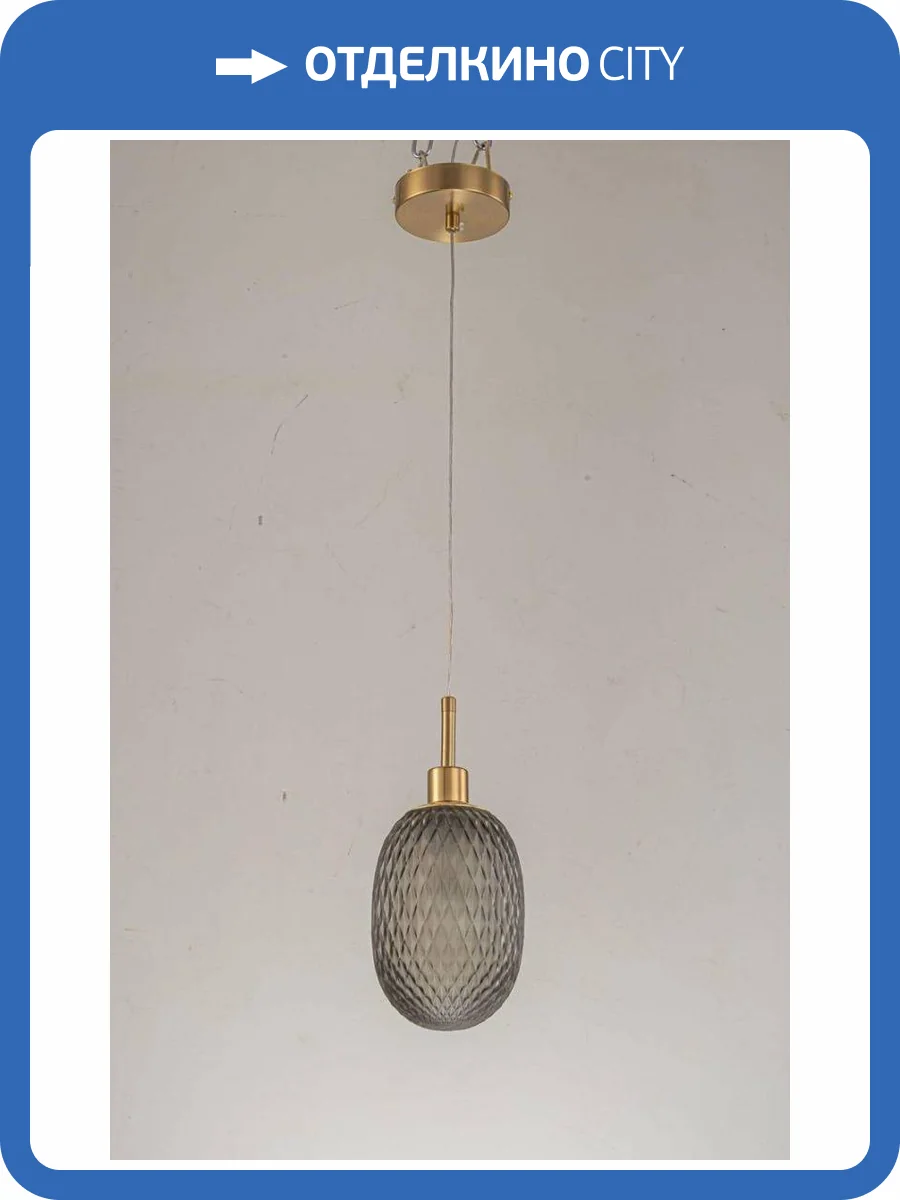 Подвесной светильник Arti Lampadari Magliano E 1.P2 S фото 4