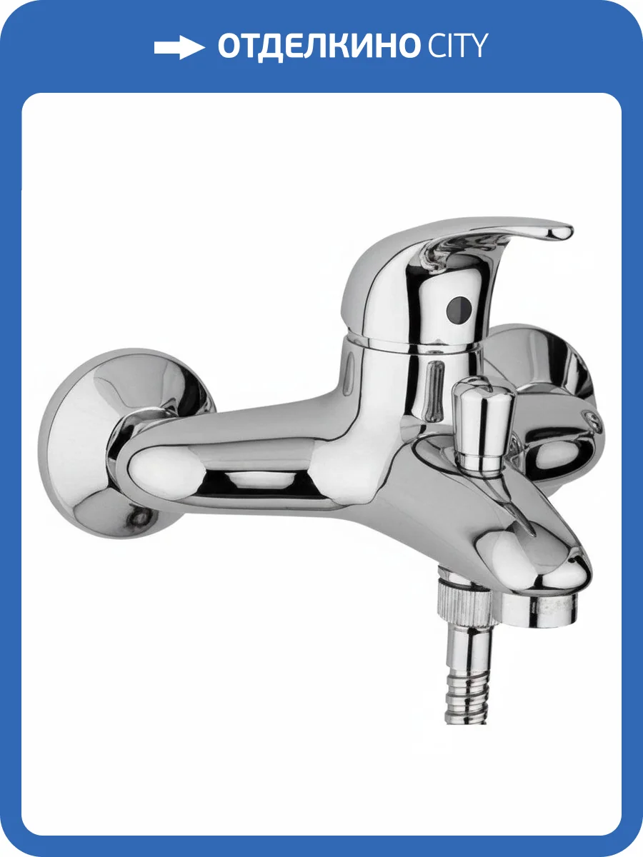 Смеситель для ванны Paffoni Nettuno Due ND022CR фото 3