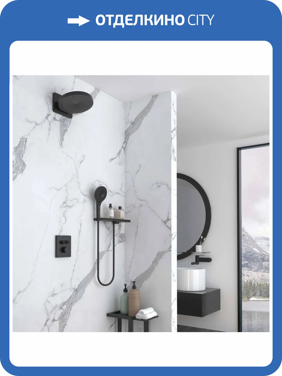 Душевой комплект Vincea Inspire VSFW-3I21MT1RMB черный матовый, встраиваемый, с термостатом фото 9