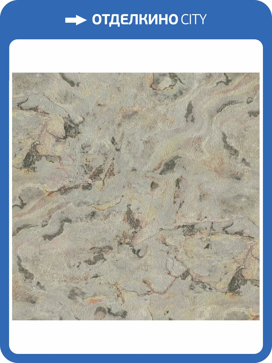 Обои виниловые Rasch Factory Style 947212 фото 3