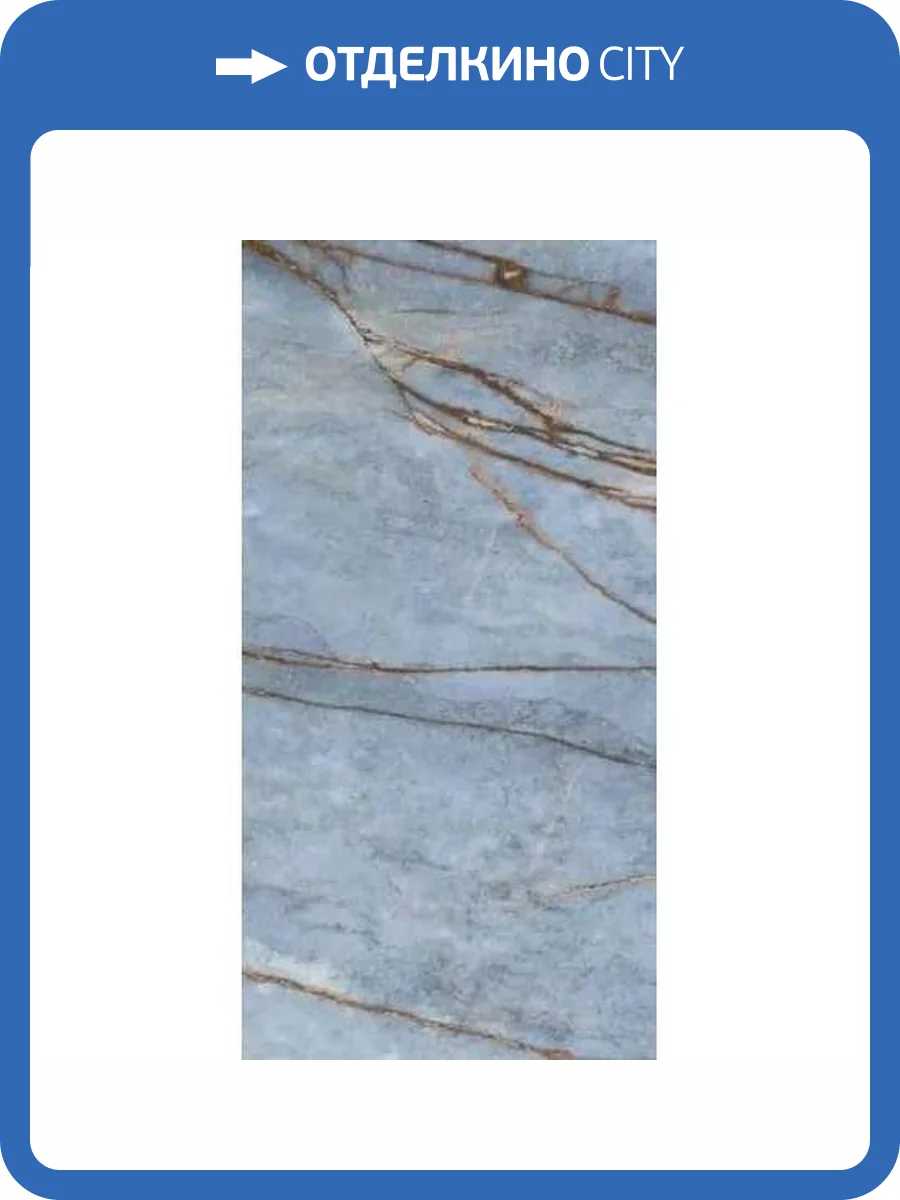 Керамогранит Rex Ceramiche Heritage Luxe 775048 Azure Gloss 9 mm Ret 60x120 фото 3