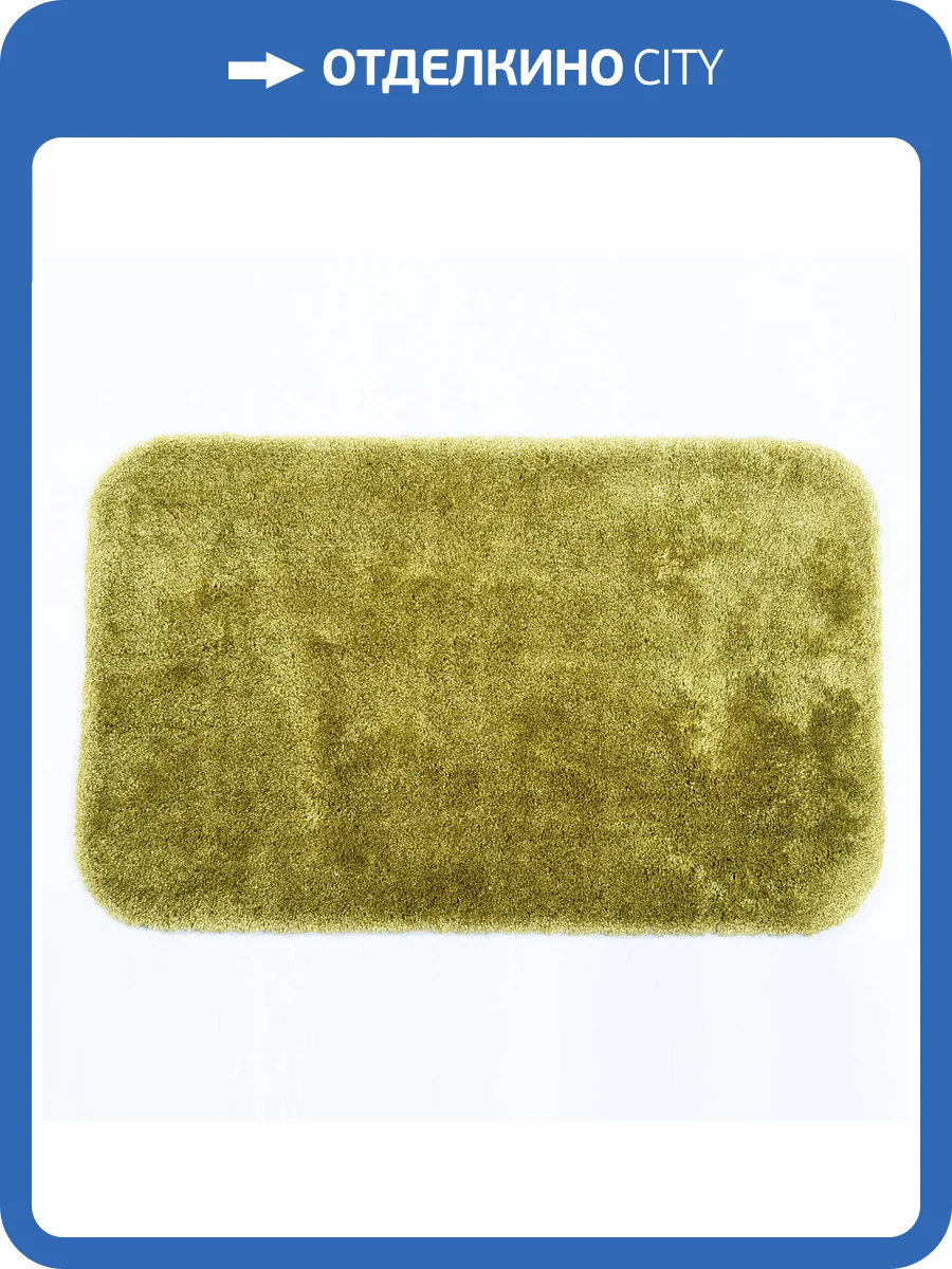 Коврик для ванной Wasserkraft Wern BM-2543 зеленый фото 4