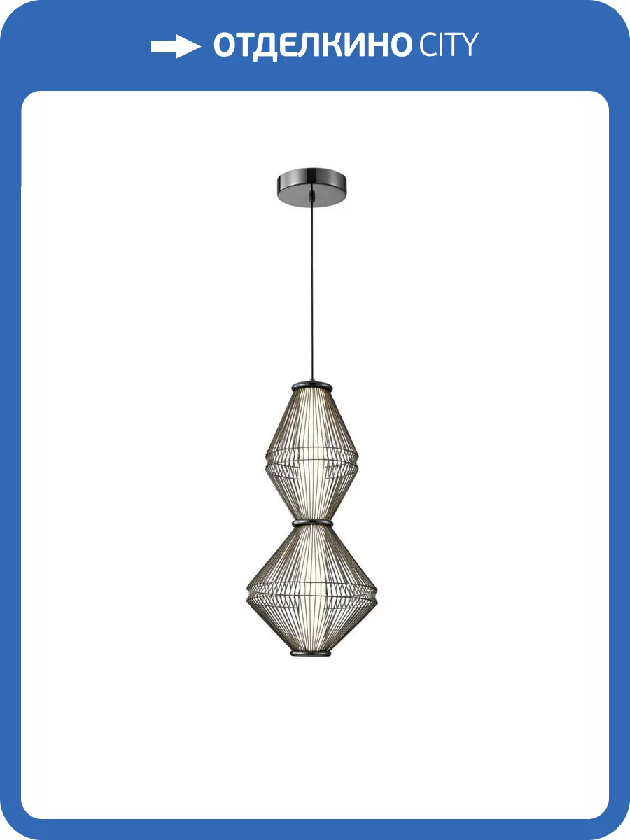 Светильник подвесной Aployt Dzhakket APL.068.06.18 фото 2