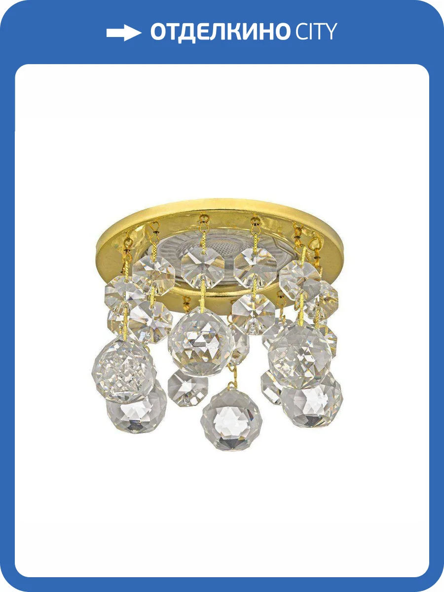 Встраиваемый светильник Dio DArte Osimo GU10.5.14.8.118 G фото 4