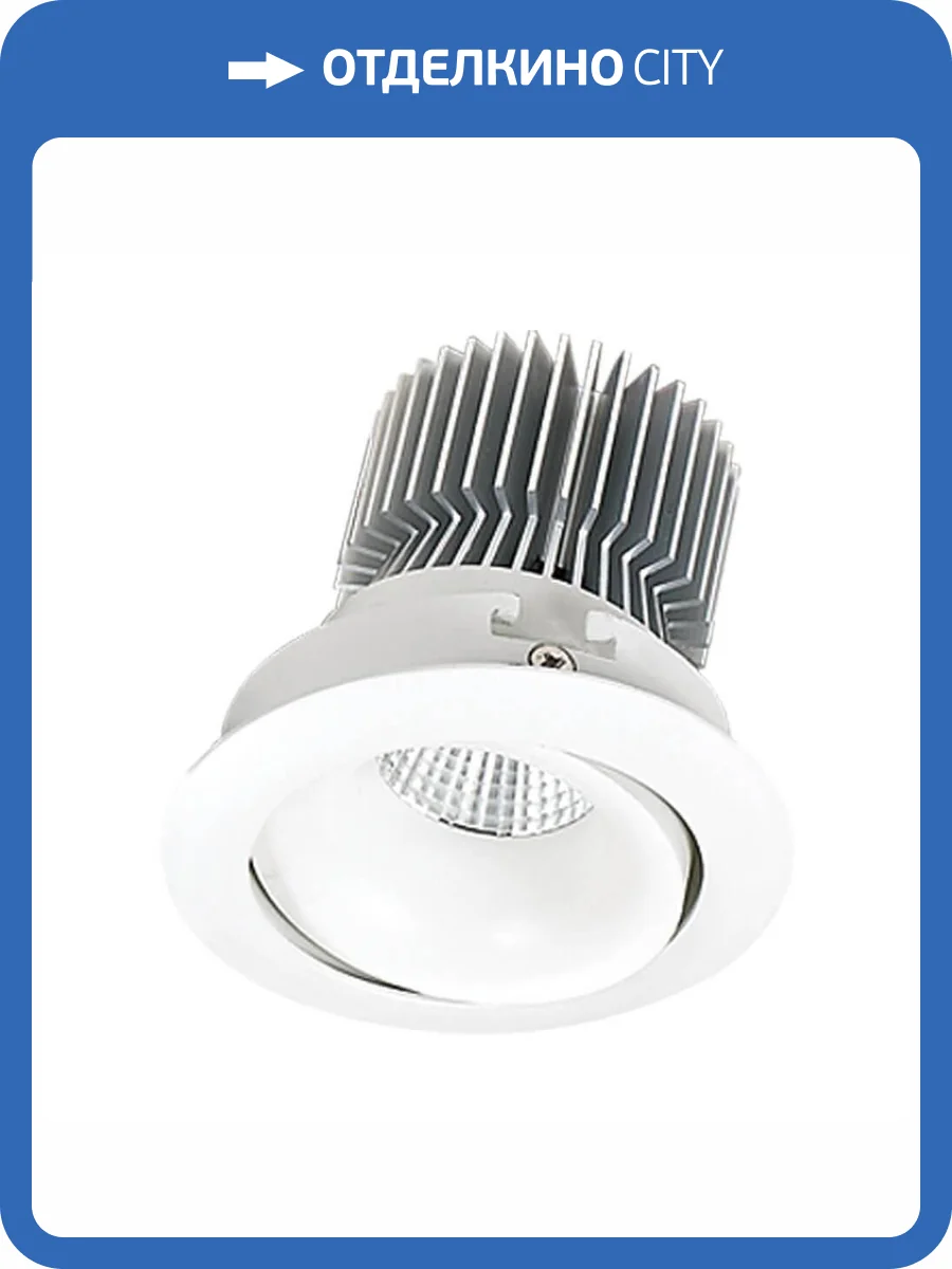 Встраиваемый светодиодный светильник Lucia Tucci Rio 777.1-7W-WT фото 2