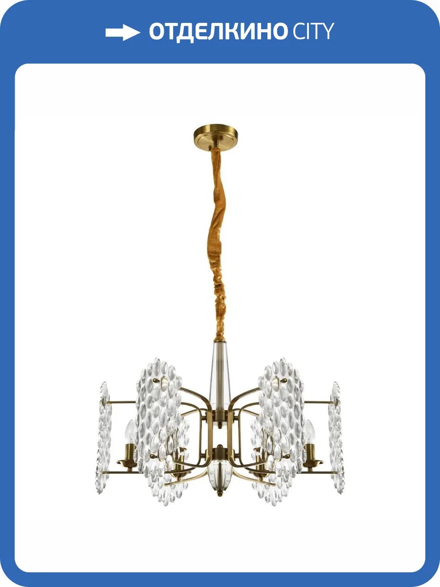 Подвесная люстра MW-Light Илвита 624011506 фото 2