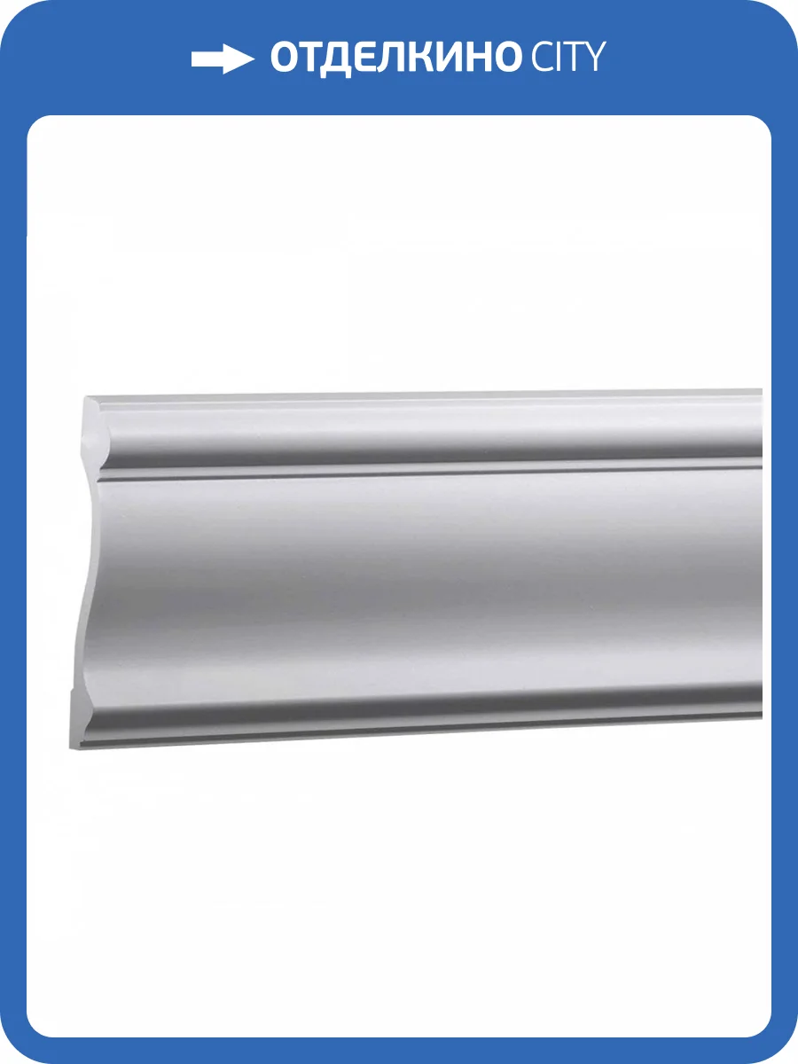 Молдинг Европласт 1.51.367 200x2.4x12.4 фото 4