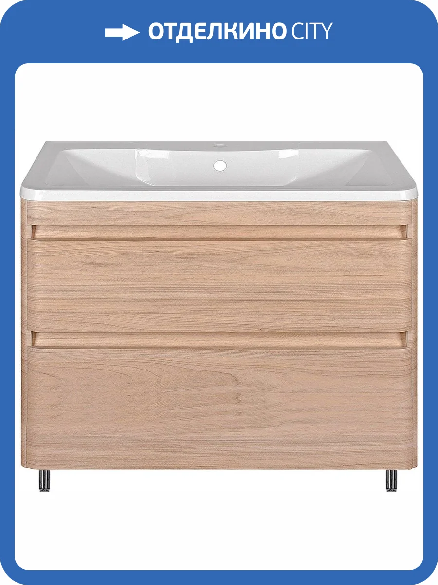 Тумба с раковиной Style Line Атлантика 90 Люкс Plus, напольная, ясень перламутр фото 10