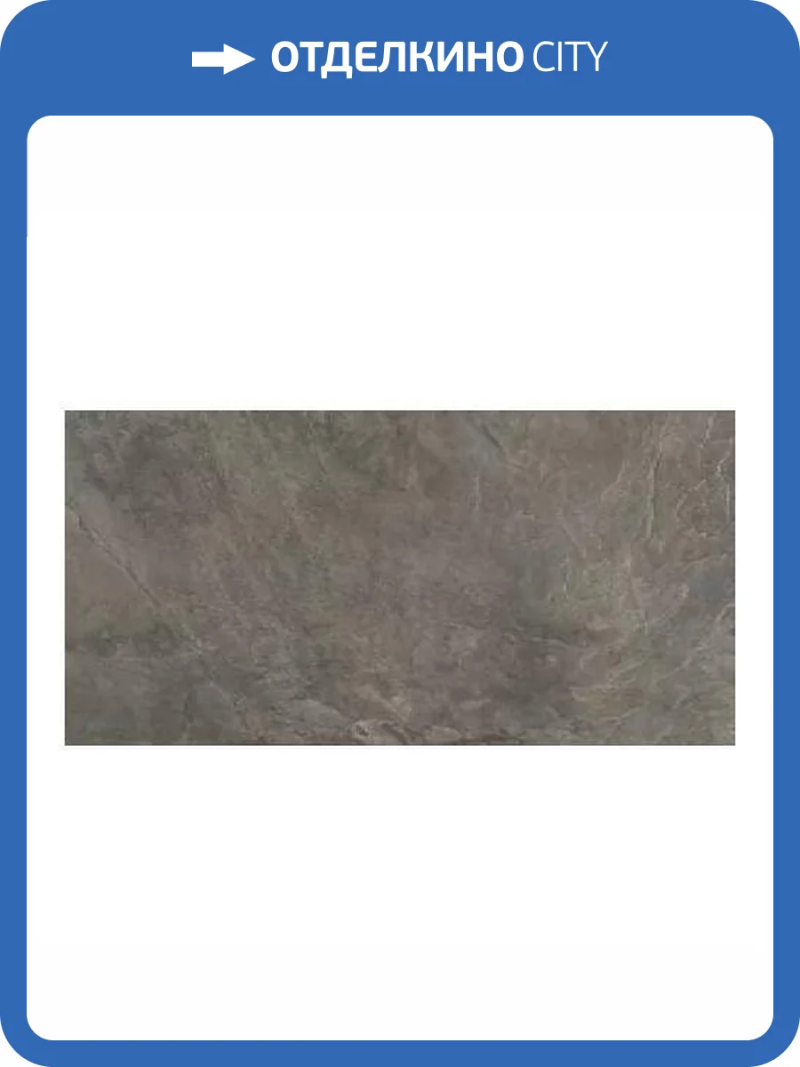 Керамогранит Kerranova Krater K-2212/SR Dark Grey 60x120 фото 4