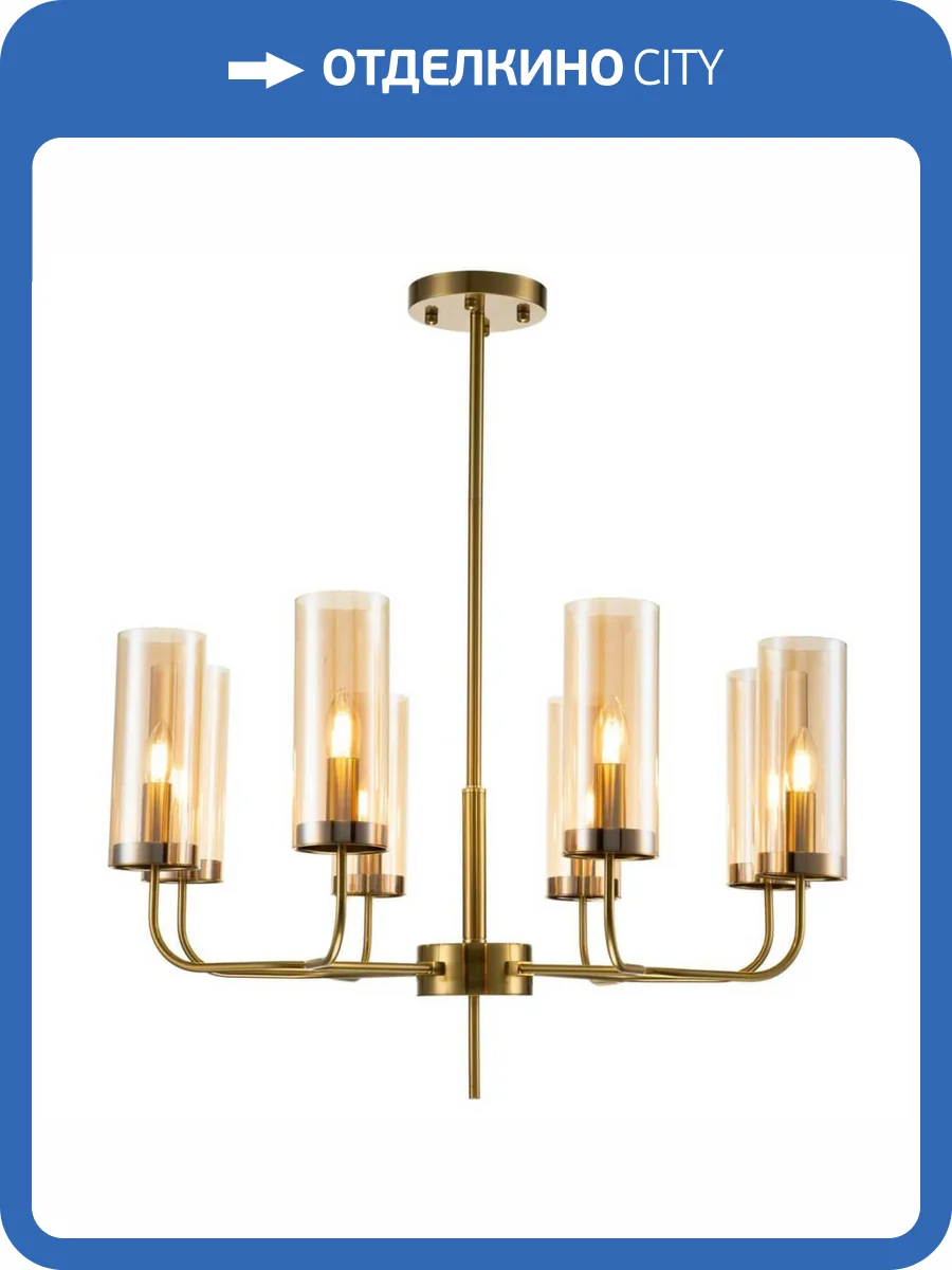 Подвесная люстра Indigo Balletto V000253 фото 4