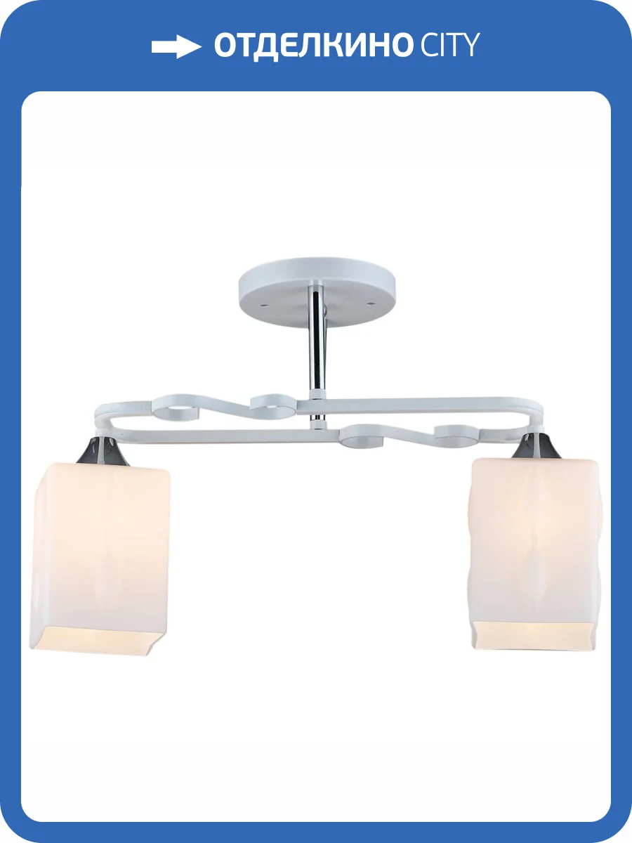 Потолочный светильник Reluce 04869-0.3-02 WT+CH фото 5