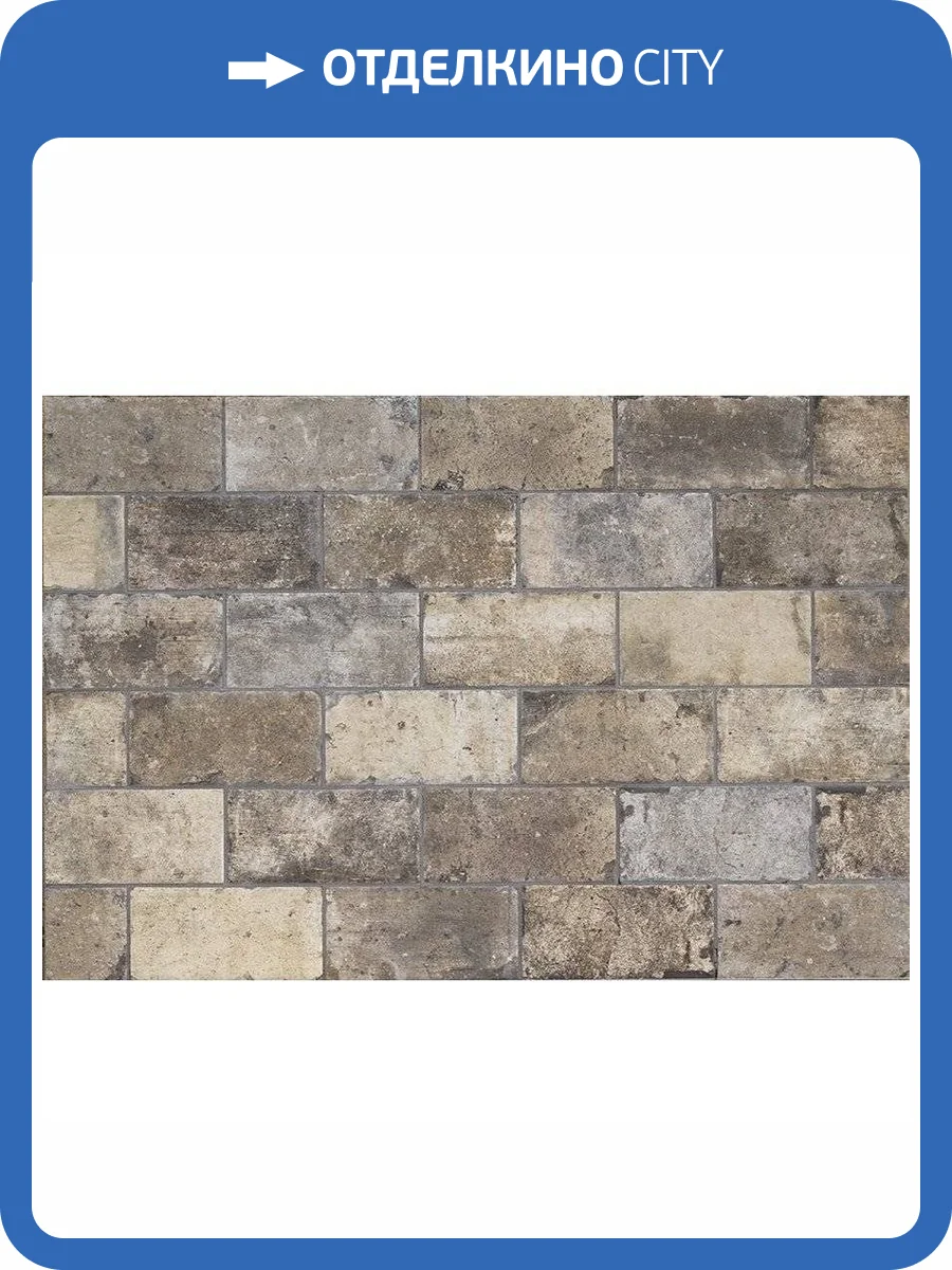 Керамогранит Serenissima Cir New York 10484171 Broadway 10x20 фото 2