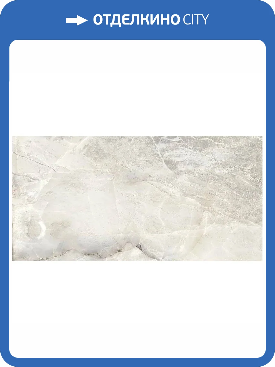 Керамогранит Керлайф Marmora Grey Lapato Carving 60x120 фото 9