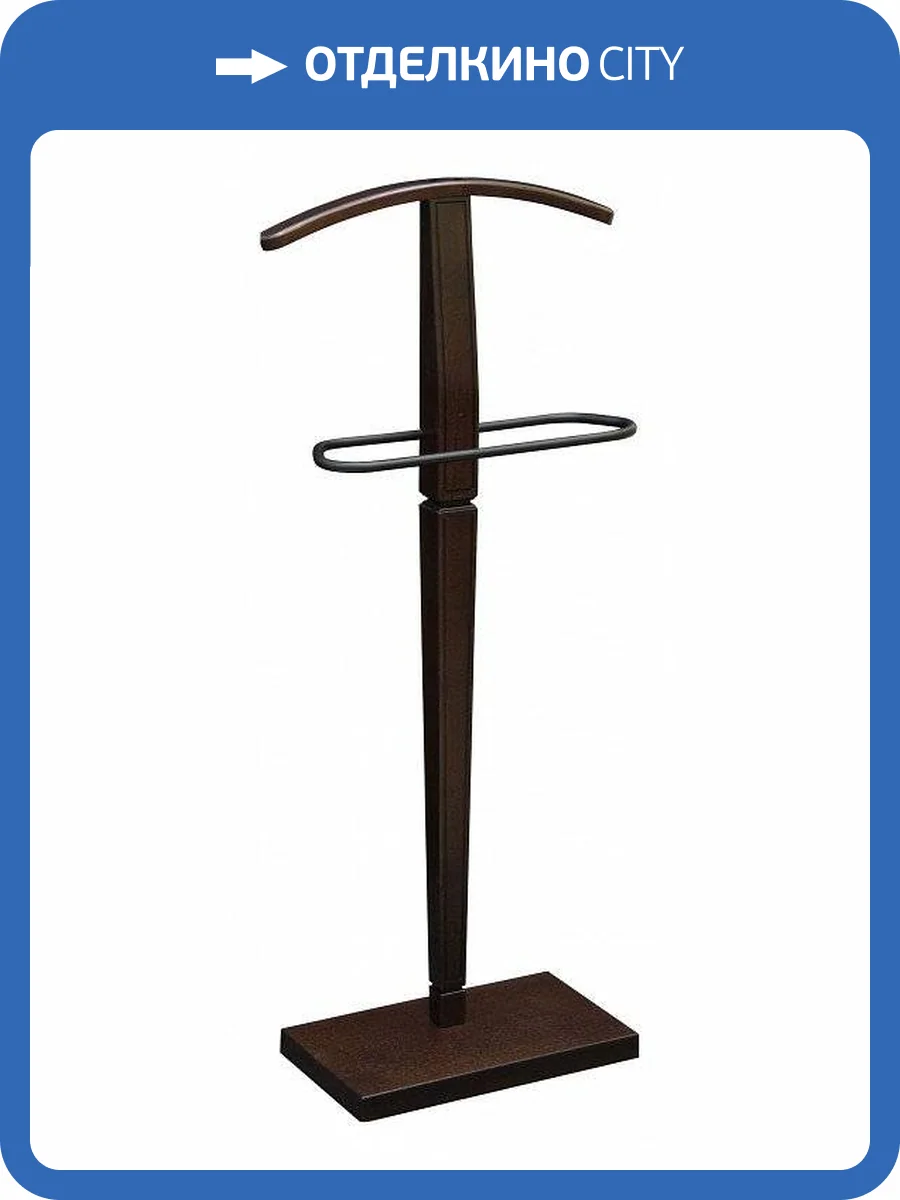 Вешалка для костюма Мебелик Васко 4607130888308 фото 2