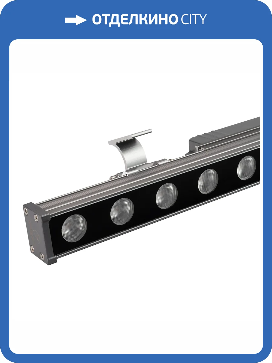 Настенный прожектор Arlight Ar Line 037368_1 фото 4