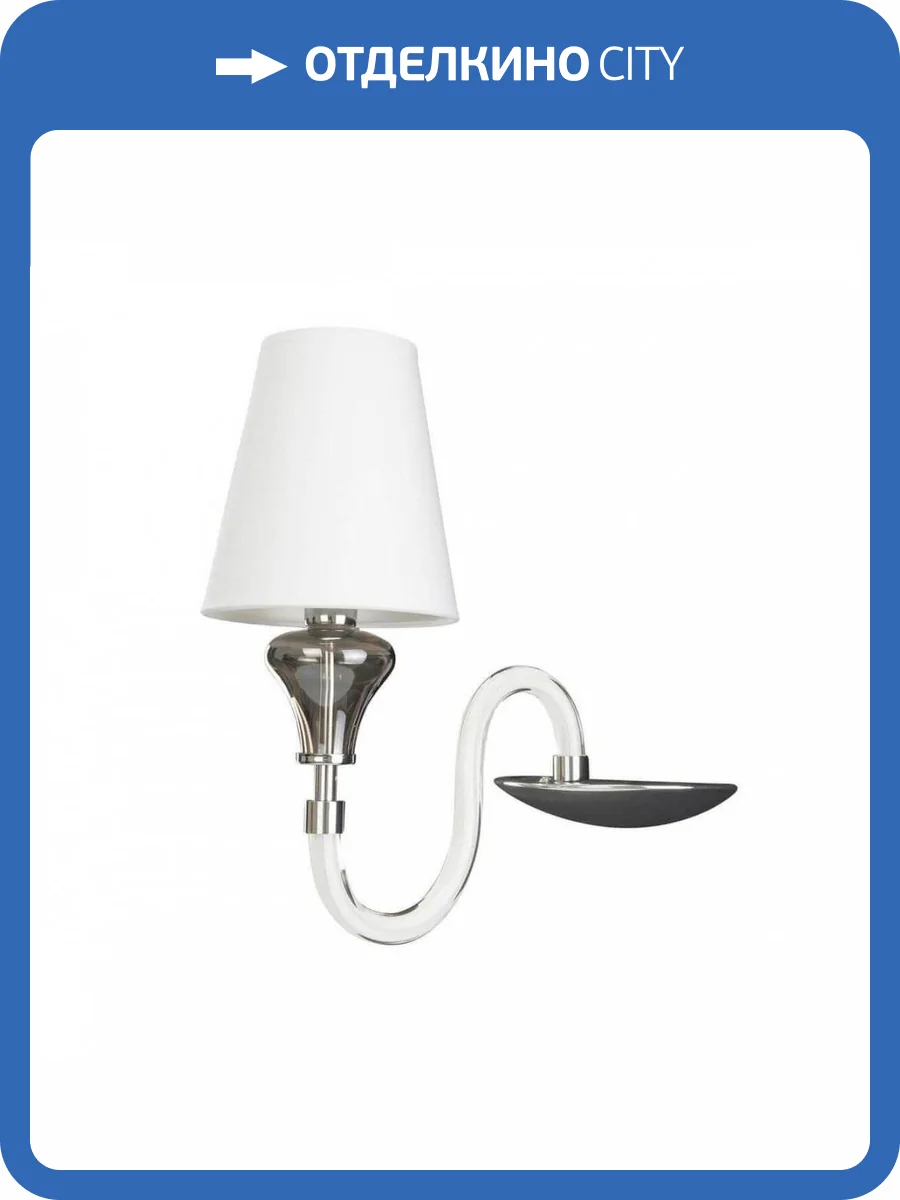 Бра Lightstar Otto 809616 фото 4