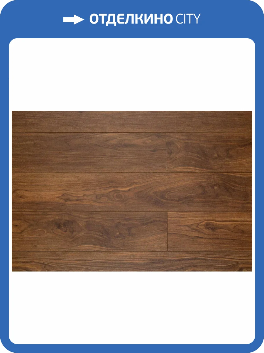 LVT Ламинат Aquafloor Nuts XL Glue (Натс ИксЭль клеевой) 2.5/43 4V AF4079NXL 1524x228.6 фото 2