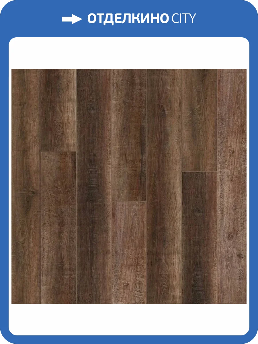 SPC Ламинат Royce Ultima 5/42 4V U1970 Дуб Дерби 1200x180 фото 3