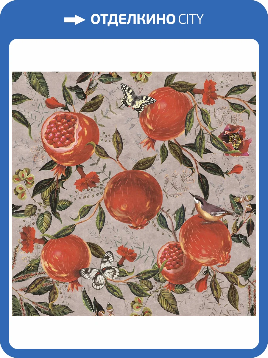 Фреска Ortograf Enjoy 35112 Гранатовый куст Сахара FS фото 2