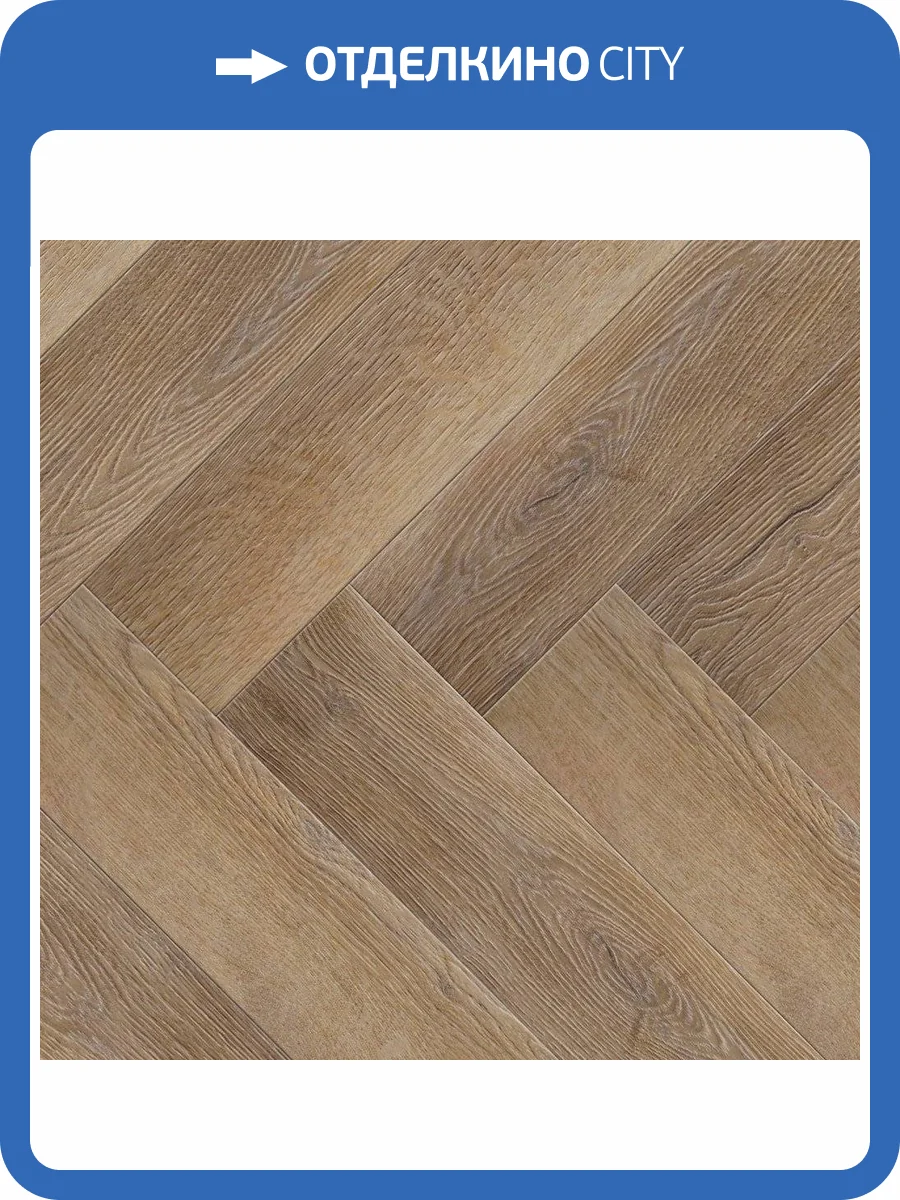 SPC Ламинат Floorwood Authentic 4/43 4U 1510 Темный замок 640x128 фото 2