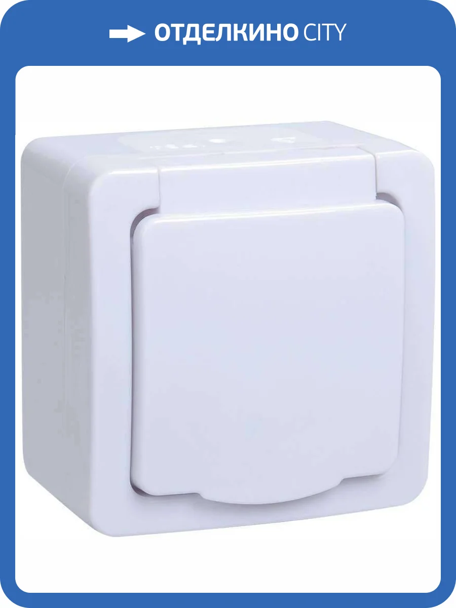 Розетка 1-местная с заземлением и крышкой IEK Гермес Plus ERMP12-K01-16-54-EC белый фото 6