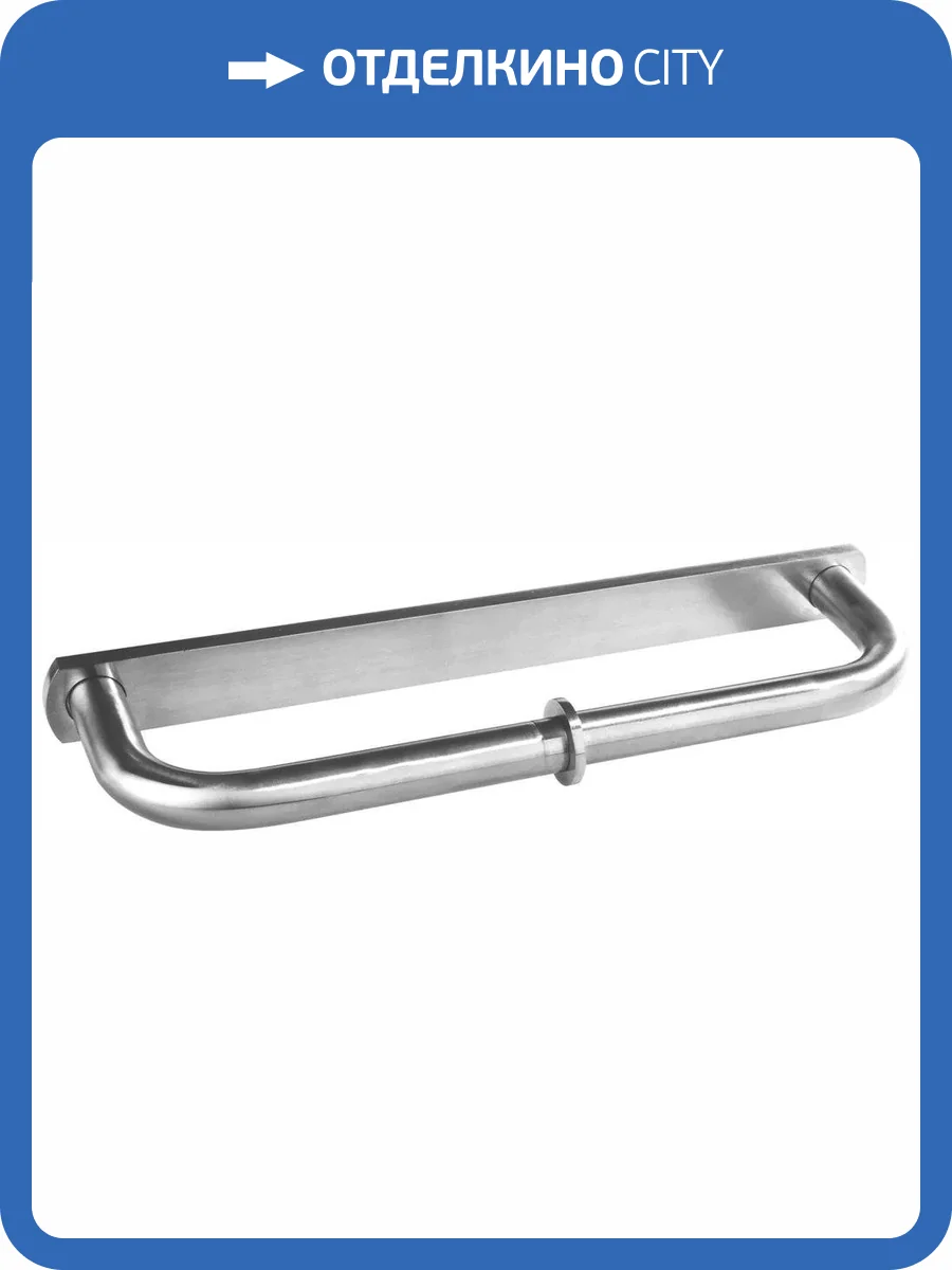 Держатель туалетной бумаги Bemeta Neo 146212245 двойной фото 3