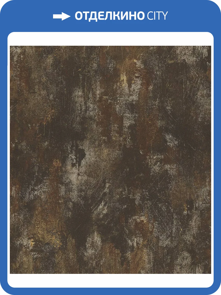 Обои Rasch Selection Vinyl/Vlies 418224 фото 2