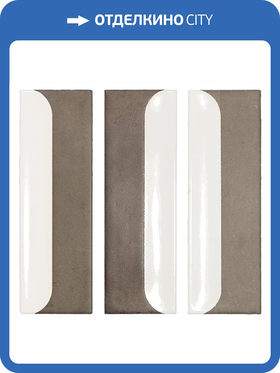 Декор Dna Tiles Bow 138711 Dec Tobac 5.2x16 фото 3