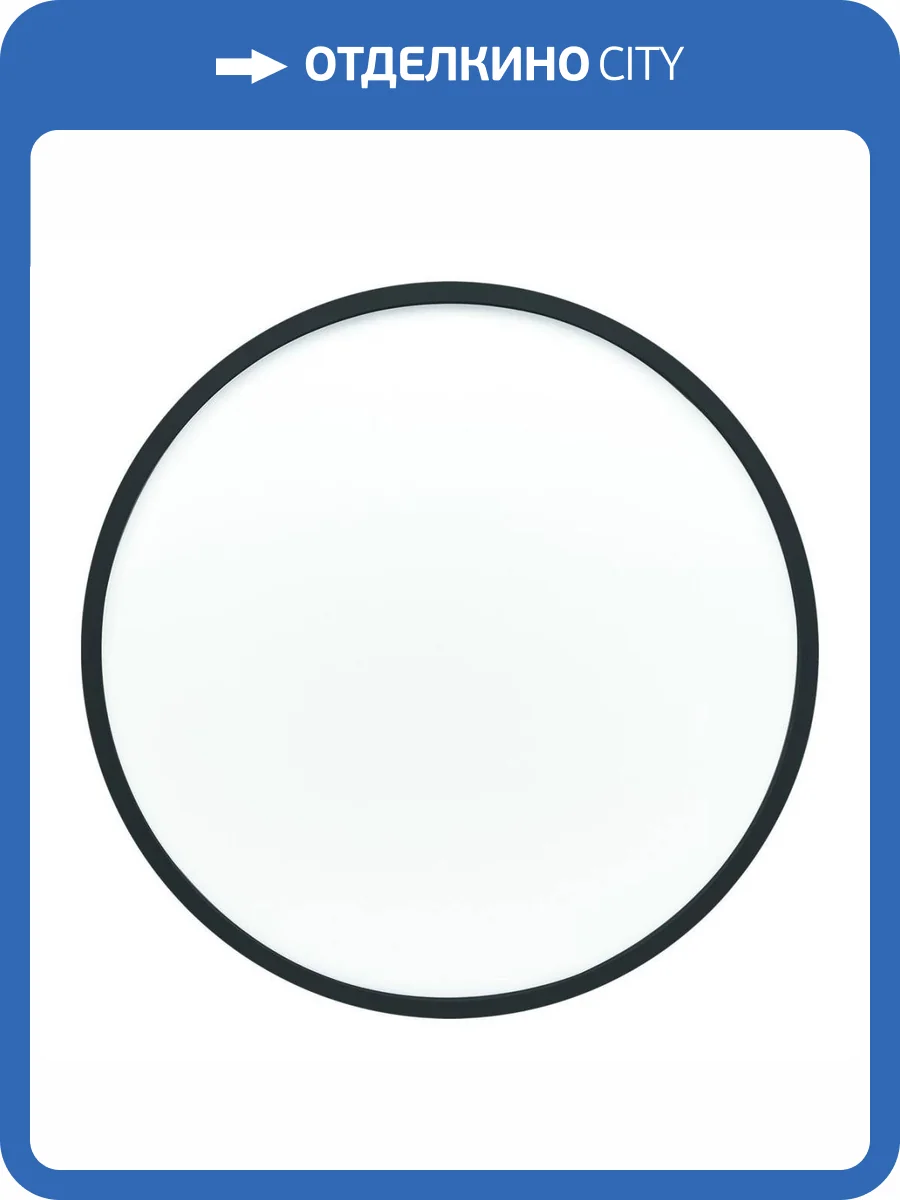 Настенно-потолочный светильник Apeyron Spin 18-134 фото 4