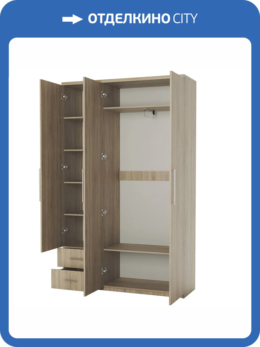 Шкаф Шарм-Дизайн Мелодия МКЯ-32/1 170523154, дуб сонома фото 4