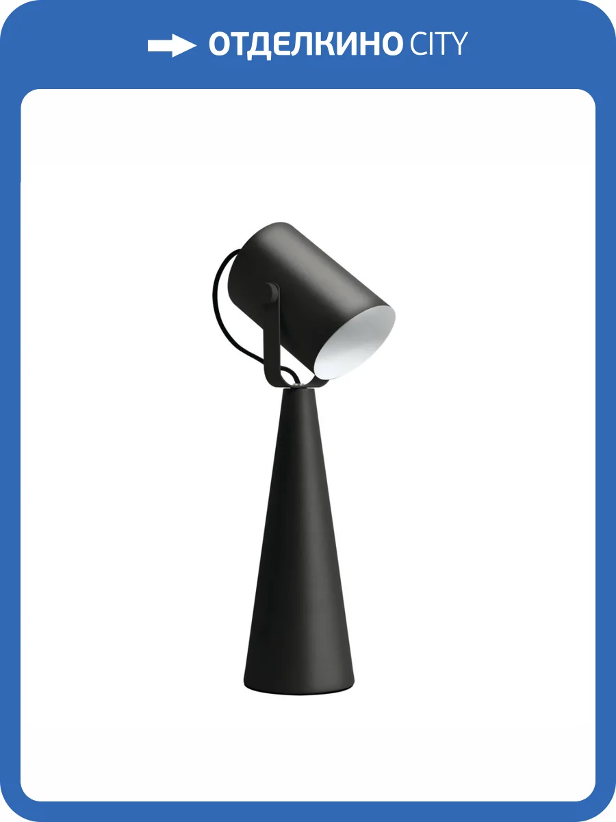 Настольная лампа Kanlux LARATA E27 B 36261 фото 6