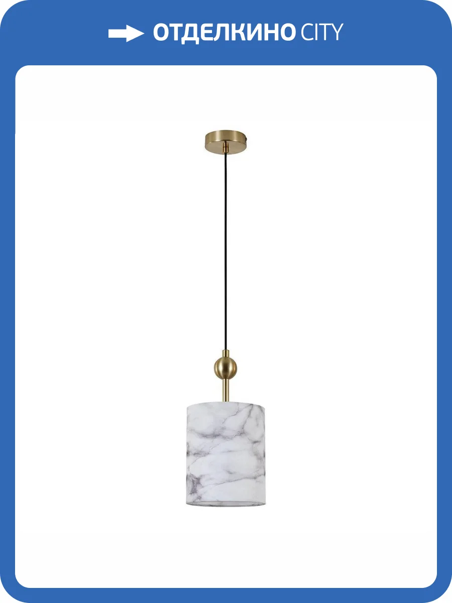 Подвесной светильник Indigo Venato V000582 фото 5