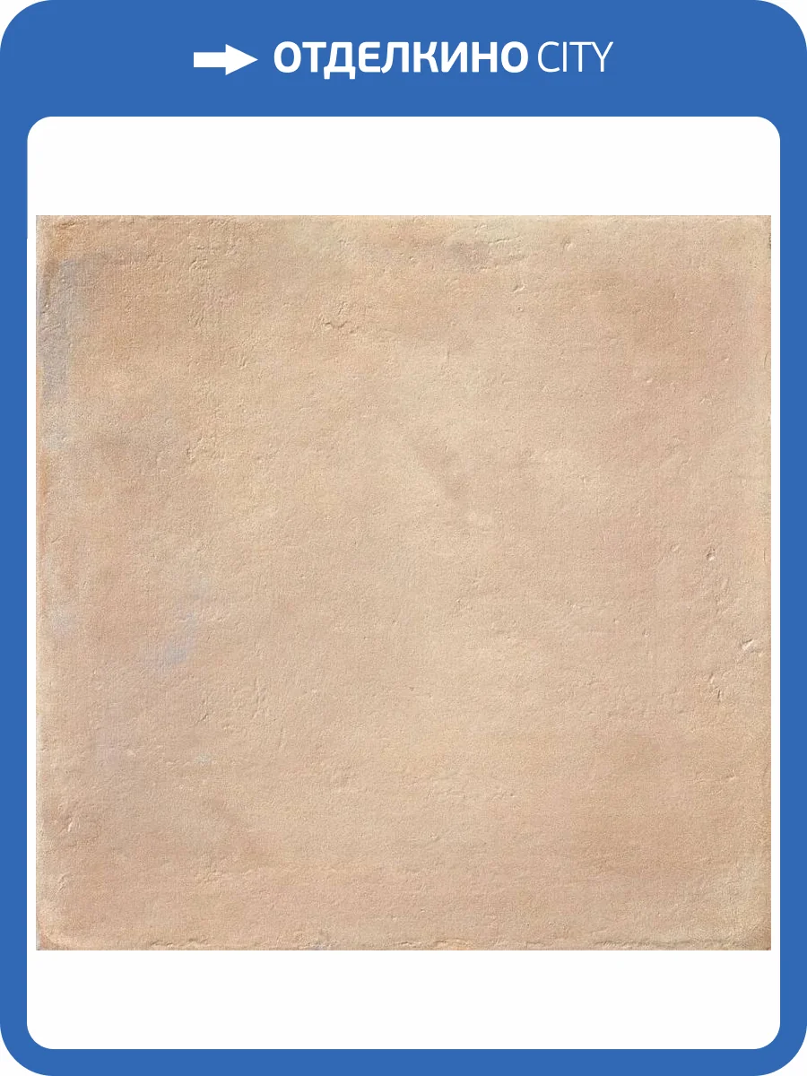 Керамогранит Gaya fores Saona Chiaro 33.15x33.15 фото 10