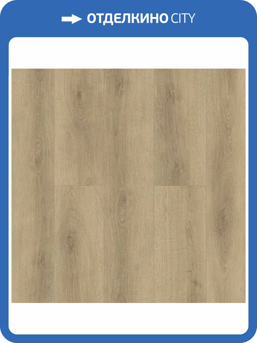 SPC Ламинат Norland Vakre 4/43 4V 1022-20 Tisla 1220x183 фото 2