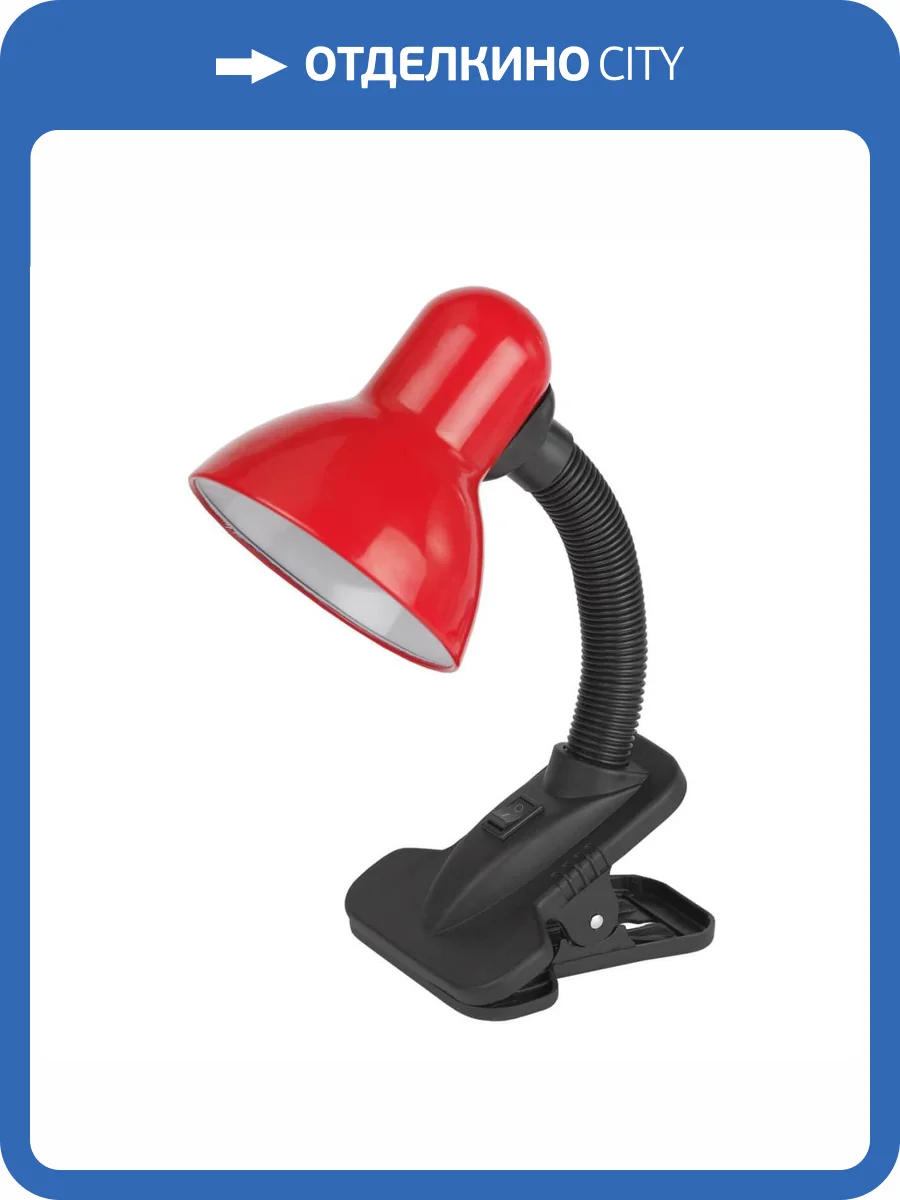 Настольная лампа ЭРА N-212-E27-40W-R Б0035061 фото 2