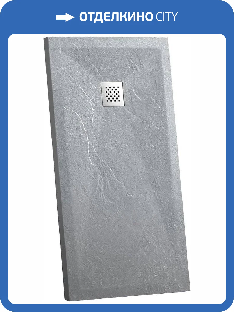 Поддон для душа Vincea VST-4SR8012G 120x80 серый, с сифоном фото 9