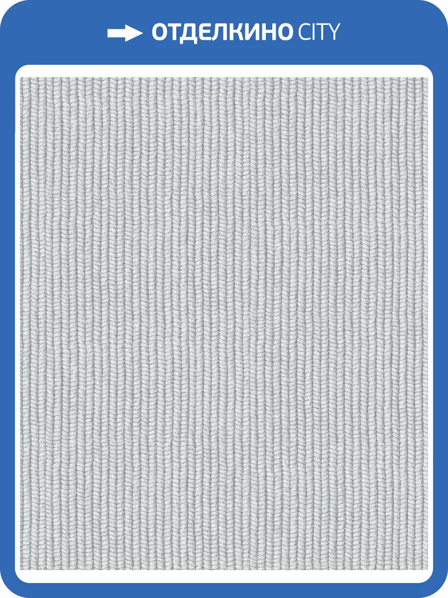 Обои Marburg Flora 47483 фото 2