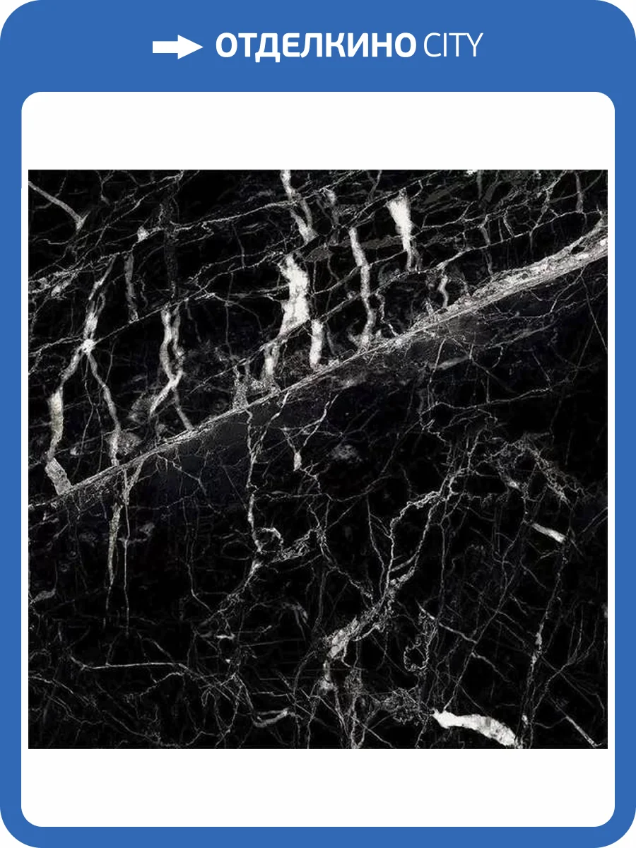 Керамогранит ITC Golden White Sugar 60x60 фото 4