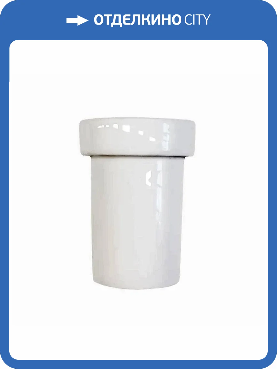 Запасной керамический стакан SAPHO OLYMP фото 3